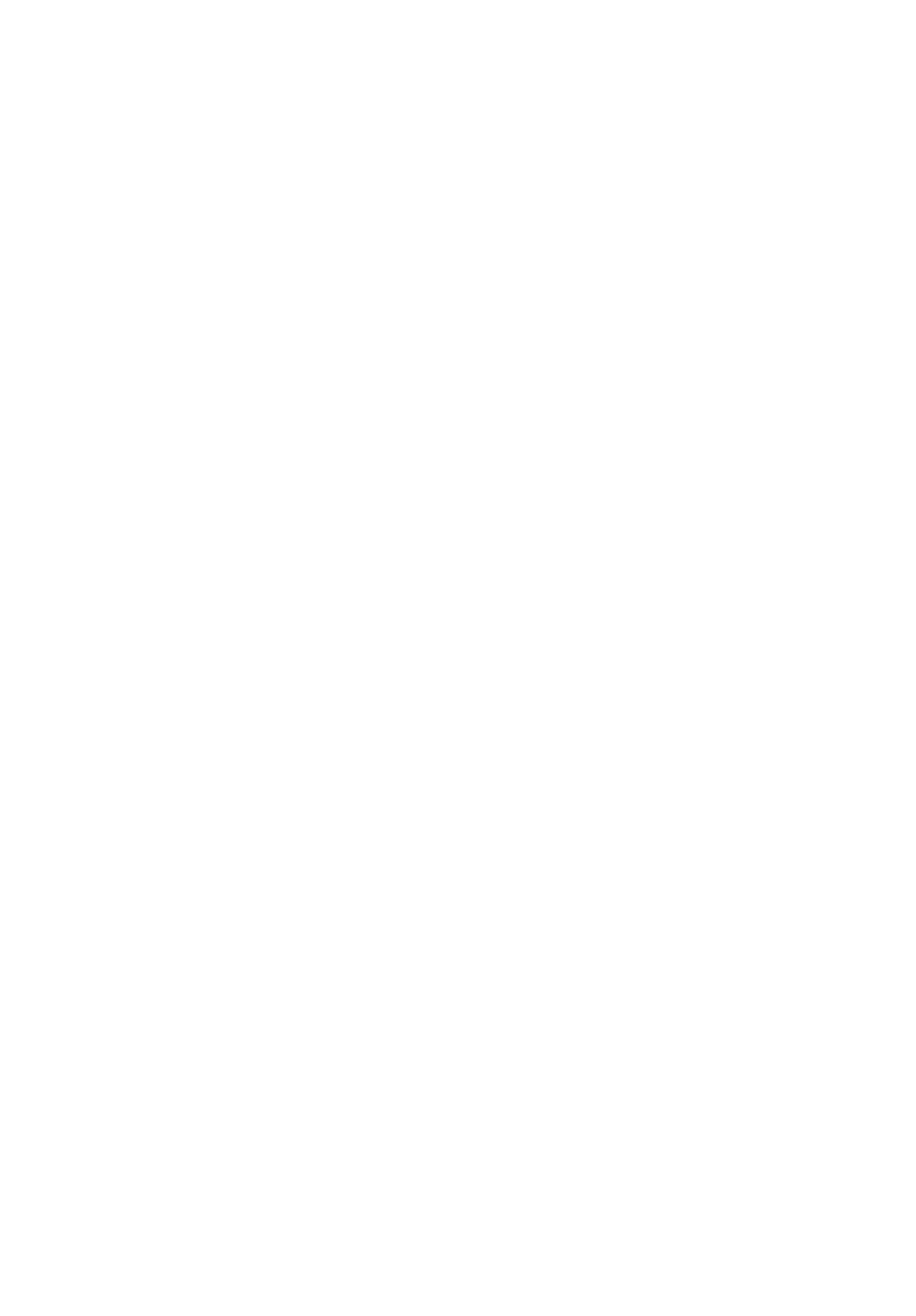 Cyber Essentials Logo with a clear background and a clear and white tick in the middle.